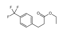 BENZENEPROPANOIC ACID, 4-(TRIFLUOROMETHYL)-, ETHYL ESTER结构式