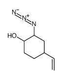 2-azido-4-ethenylcyclohexan-1-ol结构式