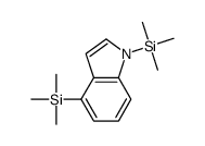 83188-11-8结构式