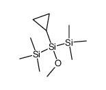 2-cyclopropyl-2-methoxyhexamethyltrisilane结构式