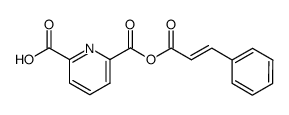 cinnamic 6-carboxypicolinic monoanhydride结构式
