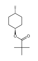 trans-4-methyl-1-cyclohexyl pivalate结构式