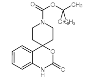 84060-08-2结构式