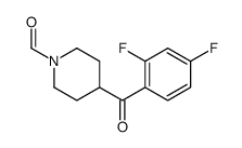 84162-80-1结构式
