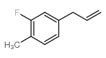 3-(3-氟-4-甲基苯基)-1-丙烯结构式