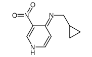 4-(环丙基甲基氨基)-3-硝基吡啶结构式