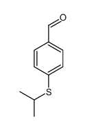84264-99-3结构式