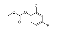 84478-88-6结构式