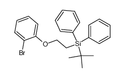 (2-(2-bromophenoxy)ethyl)(tert-butyl)diphenylsilane结构式