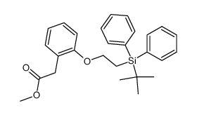 methyl 2-(2-(2-(tert-butyldiphenylsilyl)ethoxy)phenyl)acetate结构式