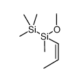 (Z)-4,5,5-trimethyl-4-methoxy-4,5-disilahex-2-ene结构式