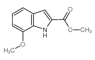 84638-71-1结构式
