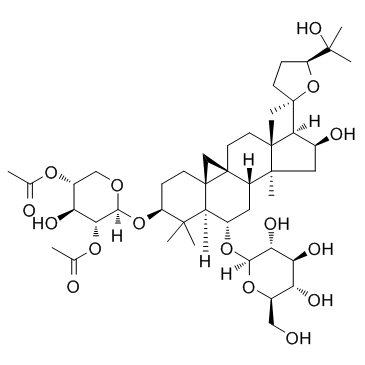 84676-88-0结构式