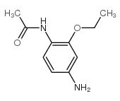 N-(4-氨基-2-乙氧基苯基)乙酰胺结构式