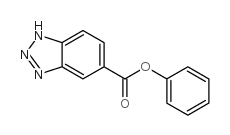 phenyl 7aH-benzotriazole-5-carboxylate结构式