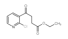 ETHYL 4-(2-CHLORO-3-PYRIDYL)-4-OXOBUTYRATE结构式