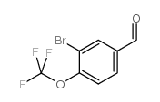 3-溴-4-(三氟甲氧基)苯甲醛结构式