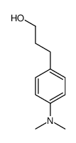 3-[p-(dimethylamino)phenyl]propanol结构式