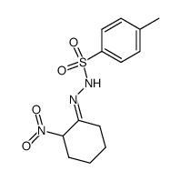 85814-68-2结构式