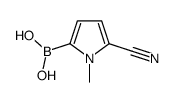 5-氰基-1-甲基-1H-吡咯-2-硼酸结构式