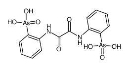 N,N'-bis-(2-arsono-phenyl)-oxalamide结构式