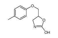 5-[(4-methylphenoxy)methyl]-1,3-oxazolidin-2-one结构式