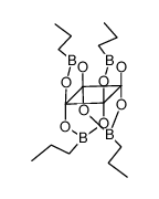 86212-11-5结构式