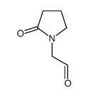 2-氧代-1-吡咯烷乙醛结构式