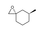 (3S,5S)-5-methyl-1-oxaspiro[2.5]octane结构式