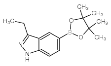 3-乙基-5-(4,4,5,5-四甲基 -[1,3,2]二氧硼戊环-2-基)-1h-吲唑结构式