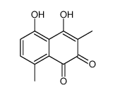 马兜铃对酮结构式