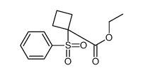 ethyl 1-(benzenesulfonyl)cyclobutane-1-carboxylate结构式