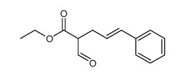 ethyl 2-formyl-5-phenyl-4-pentenoate结构式