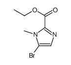 ethyl 5-bromo-1-methyl-1H-imidazole-2-carboxylate结构式