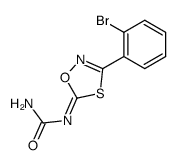 86626-51-9结构式