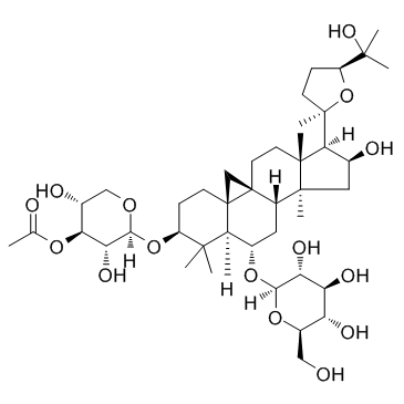 86764-11-6结构式