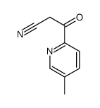 5-甲基-&beta;-氧代-2-吡啶丙腈结构式