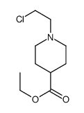 869112-14-1结构式