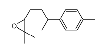 2,2-dimethyl-3-[3-(4-methylphenyl)butyl]oxirane结构式