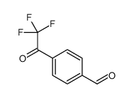 86988-50-3结构式