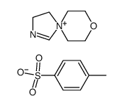 87024-47-3结构式