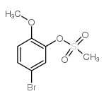 5-溴-2-甲氧基甲苯磺酸苯酯结构式