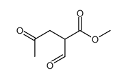 87241-03-0结构式