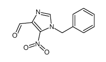 87471-10-1结构式
