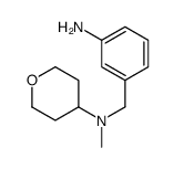 N-[(3-aminophenyl)methyl]-N-methyloxan-4-amine结构式