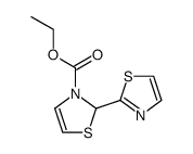 87636-26-8结构式