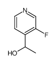 87674-15-5结构式