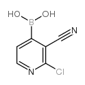 878194-88-8结构式