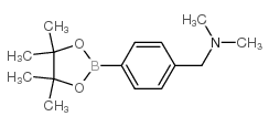 N,N-二甲基-1-(4-(4,4,5,5-四甲基-1,3,2-二氧杂硼烷-2-基)苯基)甲胺结构式