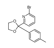 87848-96-2结构式